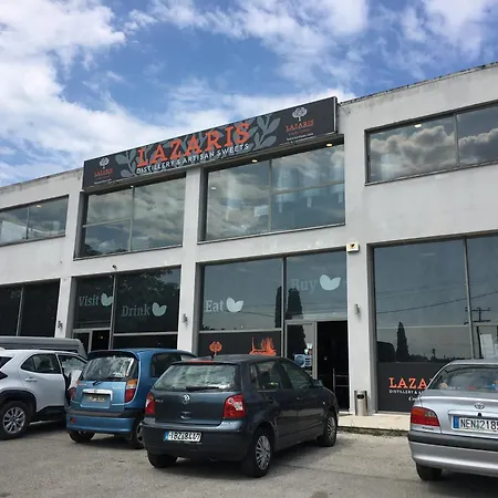 ησυχία - φύση * Kastanéa